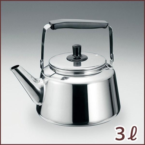 孔雀 ケトル 3l タケコシ ステンレスケトル やかん Ih対応 送料無料 クッキングクロッカ 通販 Yahoo ショッピング