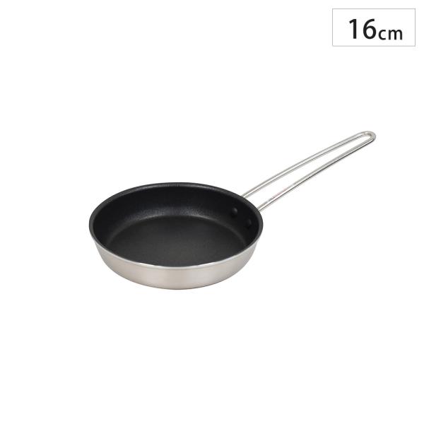 美品AMC ステンレス製高級フライパン ビタクラフトのフライパン | ビタ