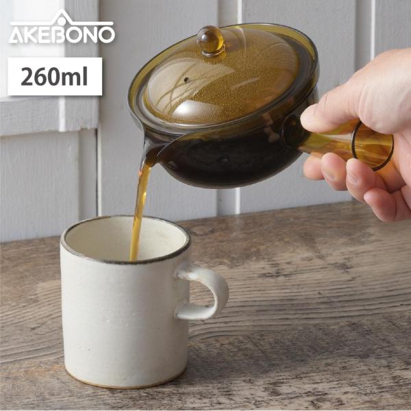 われない珈琲急須 横手 曙産業 TW-3774 急須 260ml コーヒー コーヒーポット ティーポット 食洗機対応 日本製