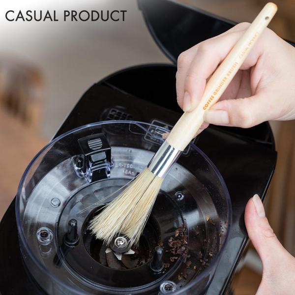 ■品名バール コーヒーグラインダーブラシ■サイズW15×L196mm毛の長さ：約60mm■材質天然木（ニス塗装）,アルミ,豚毛■商品説明美味しいコーヒーはお手入れから。手挽ミルや電動ミルの日常お手入れに必要不可欠です。　　長めのブラシで手の...