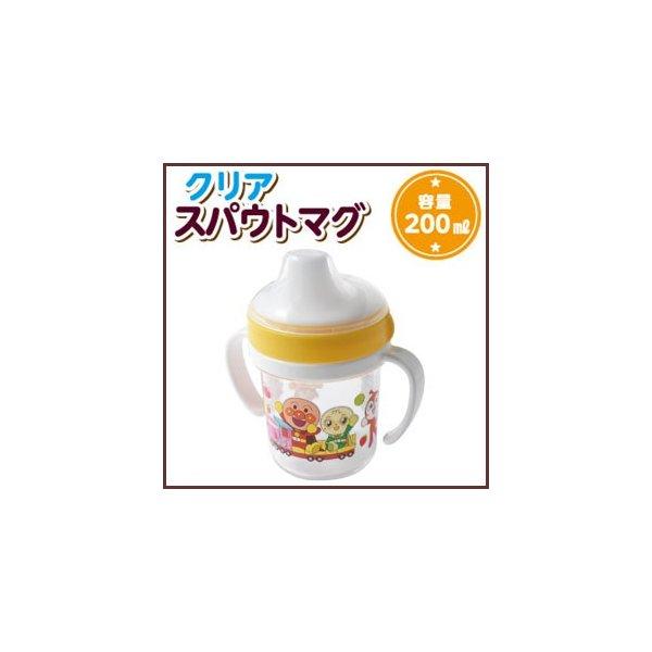 アンパンマン クリア スパウトマグ 0ml Kk 309 レック 子供用マグ 赤ちゃん ベビー 日本製 Ap Kk 309 クッキングクロッカ 通販 Yahoo ショッピング