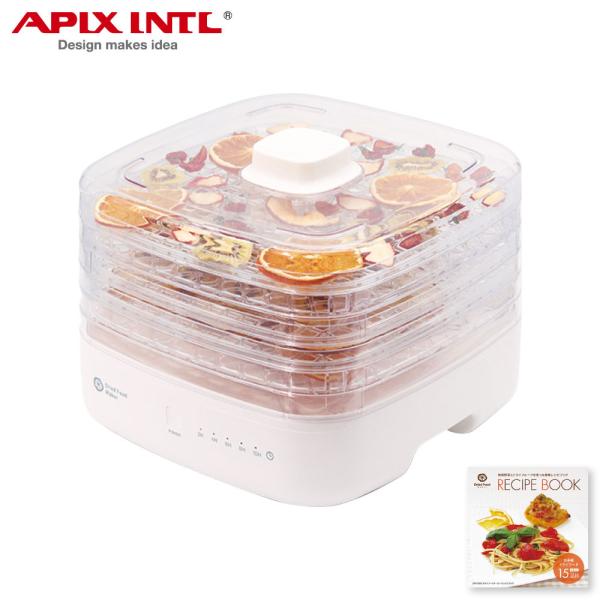 【未使用】APIX ドライフードメーカー 「12品目のレシピ付き」AFD-550 Amazon.co.jp: APIX ドライフードメーカー 「12品目のレシピ付き