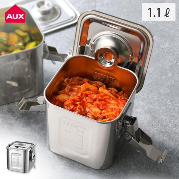 FEUERHAND 1940's フードコンテナ FEUERHAND 1940's フードコンテナ