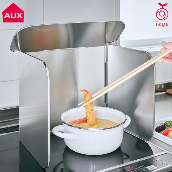 ■品名コンパクト4面レンジガード LES3200■サイズ使用時：約幅40.3×奥行24.7×高さ40.4cm収納時：約幅40.3×奥行1.5×高さ29cm■重量約1kg■材質面材：18-0ステンレス、芯棒：18-8ステンレス■商品説明調理時...