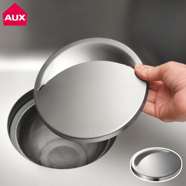 ■品名抗菌ステンレス排水口カバー LES3213■サイズ約 直径14.4 × 高さ1.9cm(フチ高さ約1.2cm)■重量約118g■材質ステンレス鋼(抗菌ステンレス)■設置可能条件排水口直径14.5cm蓋設置個所の段差が1.4cm以上■商...