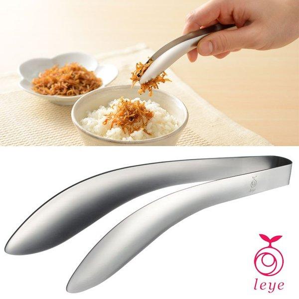 他サイト： オークス ごはんのおともトング ステンレス LS1536 レイエ　 ミニ 卓上 トング 調理 キッチンツールの商品画像