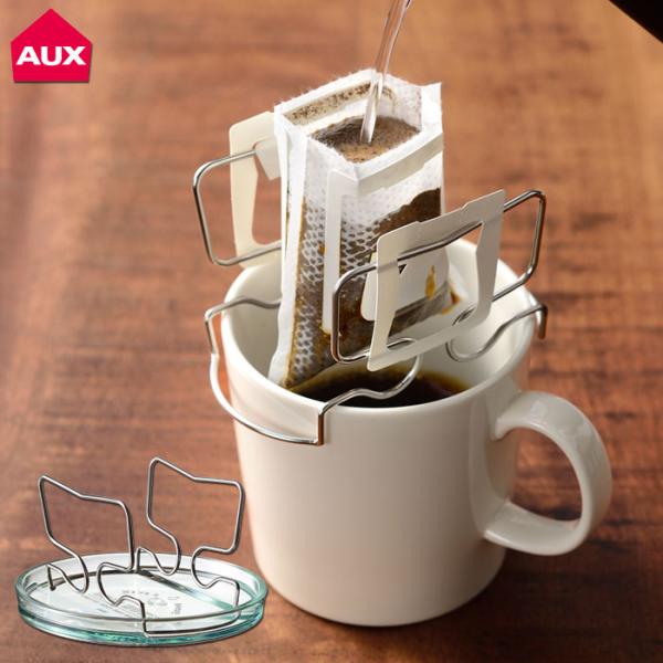 ■品名コーヒードリップバッグホルダー TQ1394■サイズ本体：(約) W9.6×D6.5×H5.7cm■対応サイズ直径75〜90mmのカップに対応※ドリップバッグ形状（片側で引っ掛けるタイプ、丈が短いタイプ等）によっては使用できない場合が...