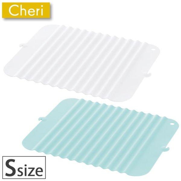■品名Cheri (シェリー) 立てて乾かせるシリコーンシンクマット S■カラー／型番ホワイト：16966-7ミントブルー：16967-4■サイズW31.9×D26.9×H0.6cm■材質シリコーンゴム■ブランドリッチェル Cheri (シ...