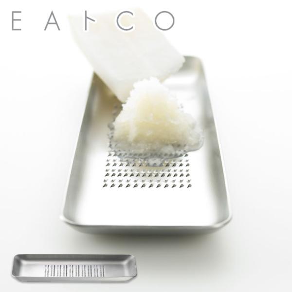 ヨシカワ EAトCO オロス L グレーター イイトコ Oros grater AS0031
