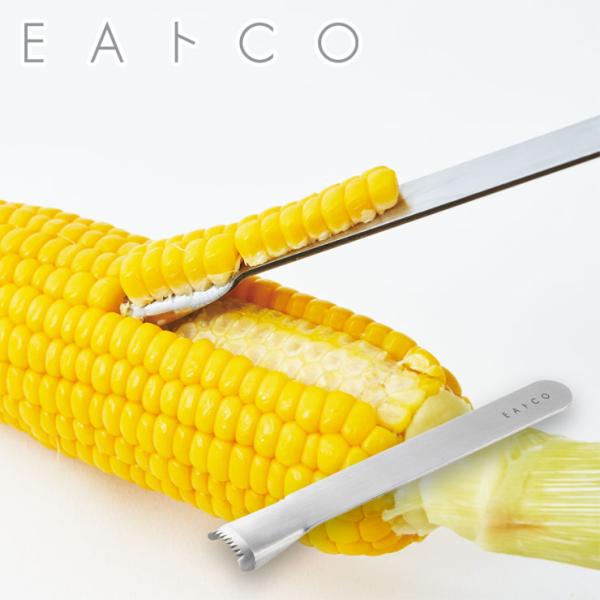 ヨシカワ EAトCO ポロ コーンピーラー イイトコ Poro corn peeler AS0051　メール便 送料無料
