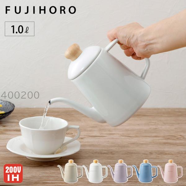 cooking-clocca_fuji-ctp-10dp