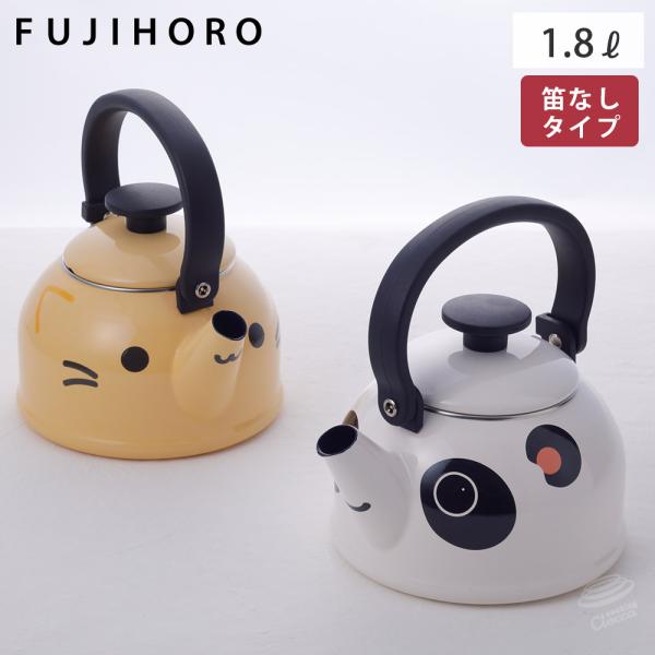希少 ASTA 西ドイツ フィスラー ホーロー やかん 未使用品 ケトル レア 西ドイツ ASTA フィスラー ホーロー ケトル - メルカリ