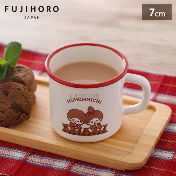 cooking-clocca_fuji-mnc-7mg