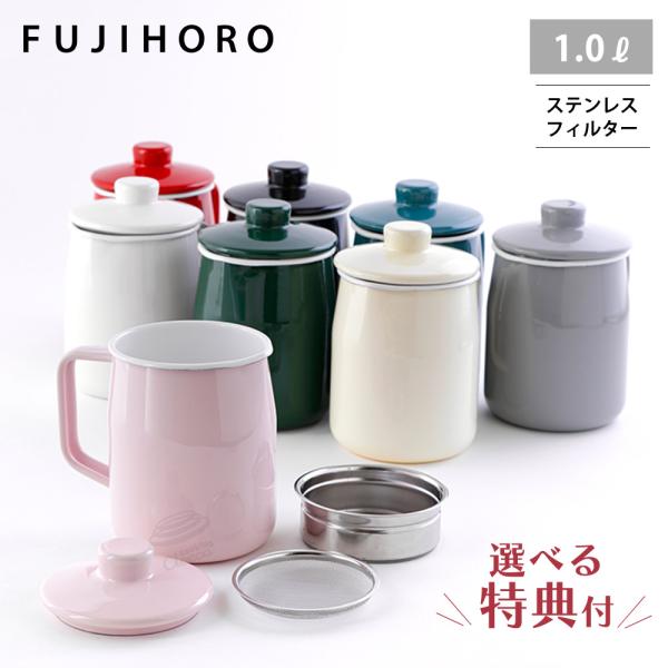 オリエラ１L　オイルポット　ナポリ製　ピッツェリア専用 ピッツェリア用オリエラ 1L 新品未使用オイルポット イタリア