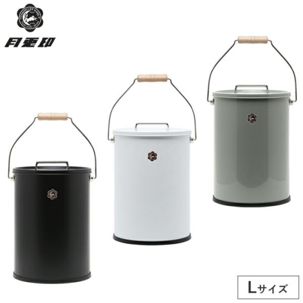 チップとデール　スチール　バケツ　ゴミ箱　新品未使用 月兎印 ふた付き テーパーバケット L 全3色 スチール ゴミ箱