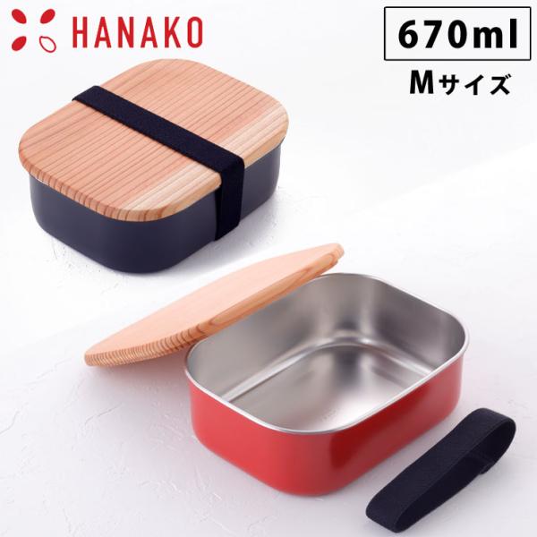 cooking-clocca_hanako-fbsm cooking-clocca_hanako-fbsm