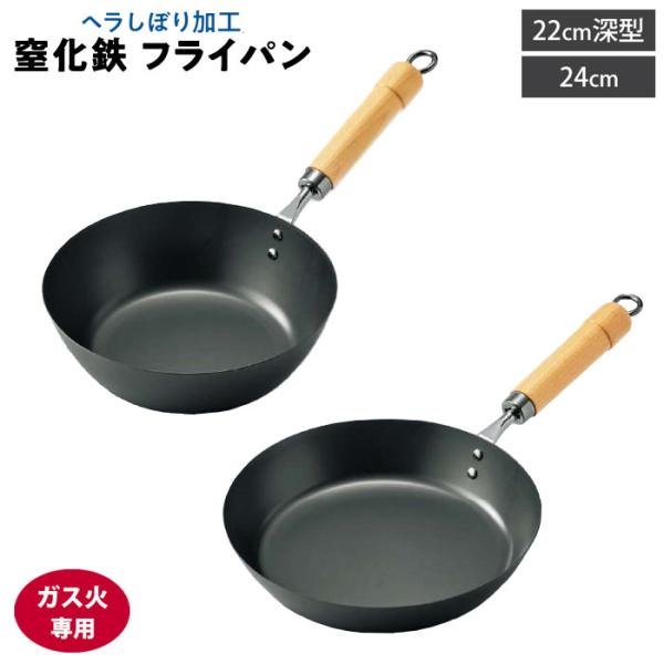 cooking-clocca_hanako-nrironfp