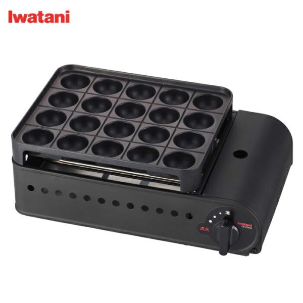 Iwatani（イワタニ） 炎たこ II CB-ETK-2 Iwatani カセットガスたこ焼