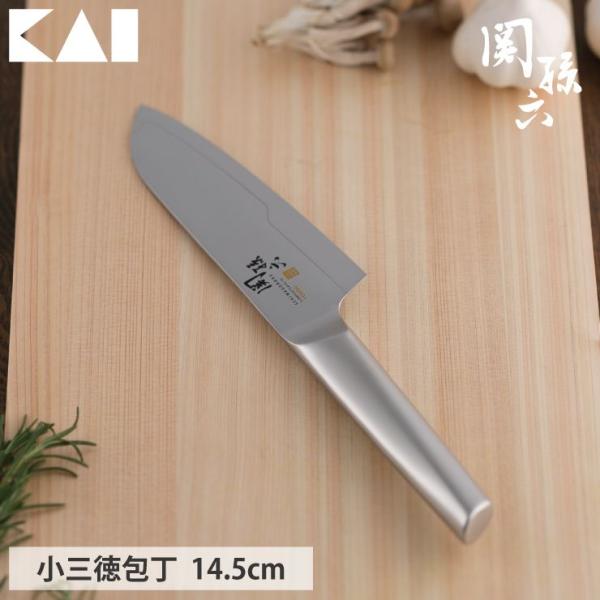 関孫六 10000ST 小三徳包丁 145mm オールステンレス 貝印 AB5291