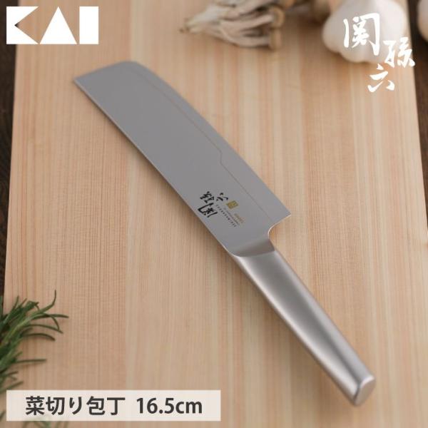 cooking-clocca_kai-000ab5294 cooking-clocca_kai-000ab5294