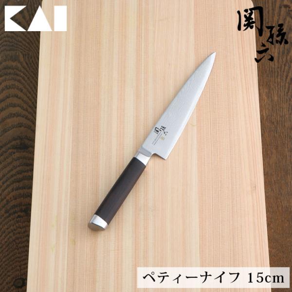cooking-clocca_kai-000ae5203 cooking-clocca_kai-000ae5203