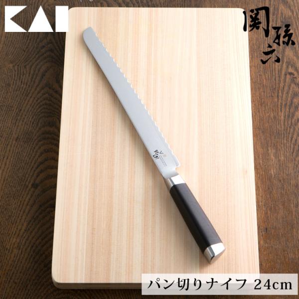 貝印 関孫六 ダマスカス パン切りナイフ 240mm 貝印 関孫六 ダマスカス パン切りナイフ 240mm AE5207 (包丁