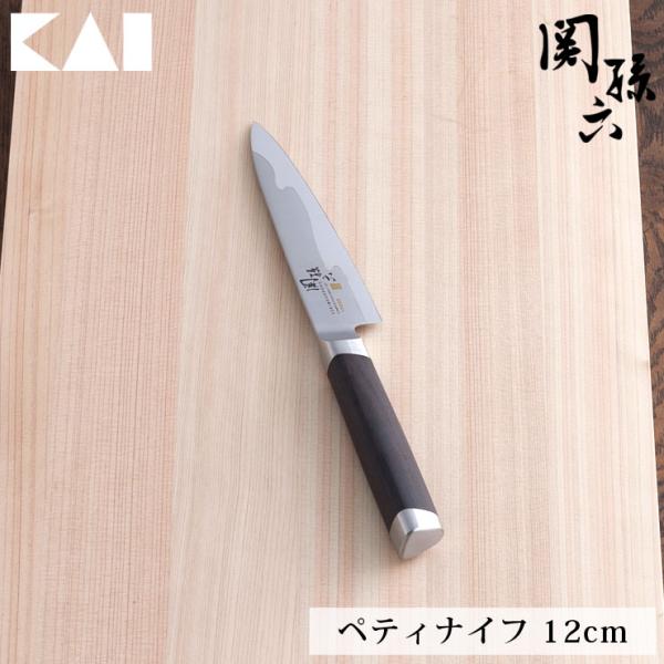 関孫六 15000ST ペティナイフ 120mm AE5304 貝印 kai 包丁 ステンレス