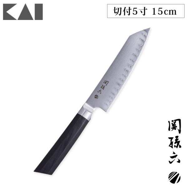 cooking-clocca_kai-000ae5501 cooking-clocca_kai-000ae5501