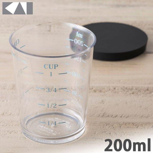 貝印 セレクト100gl フタ付き計量カップ 0ml キッチンツール 調理器具 Kai 000dh3127 クッキングクロッカ 通販 Yahoo ショッピング
