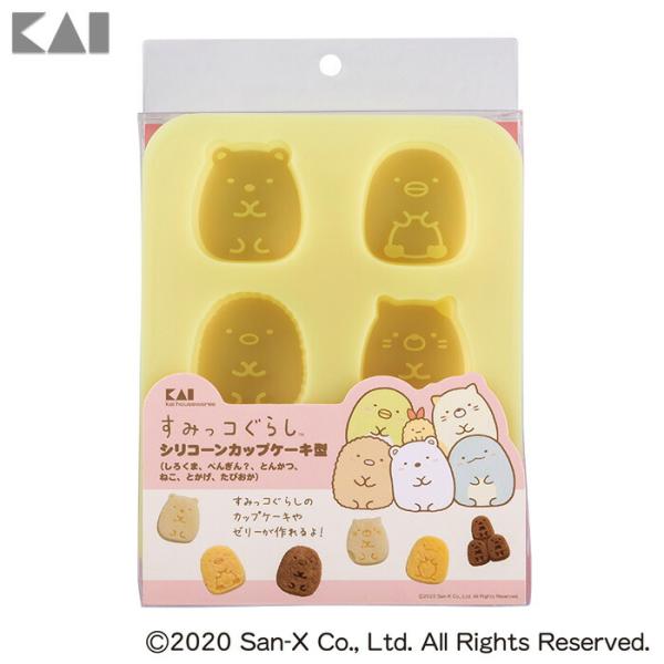 すみっコぐらし シリコーンカップケーキ型 DN0503 (しろくま すみっコぐらし シリコーンカップケーキ型 DN0503 (しろくま