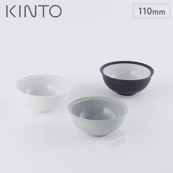 cooking-clocca_kinto-20461