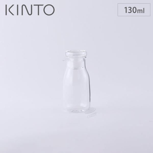 ■品名BOTTLIT ドレッシングボトル 130ml 27686■サイズ直径4 × 高さ11cm、幅5cm■容量130ml■重量約70g■材質耐熱ガラス（耐熱温度差：120℃）シリコーンゴム（耐熱温度：140℃）■ブランドKINTO（キント...