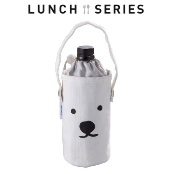 シロクマ ボトルカバー LM-SK-002 ランチグッズ メール便 送料無料