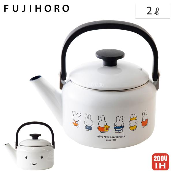 【新品未使用未開封】BABEL no TOH フーディ Lサイズ cooking-clocca_mff-20k