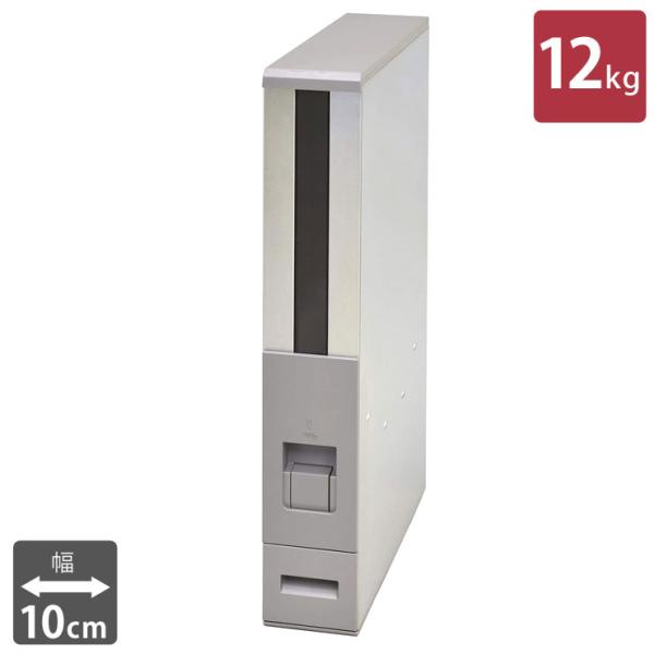 cooking-clocca_mkseiko-rcy-12sh