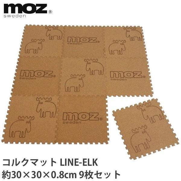 Moz モズ コルクマット Line Elk ジョイントマット タイルカーペット 赤ちゃん 北欧 Moz 912 クッキングクロッカ 通販 Yahoo ショッピング