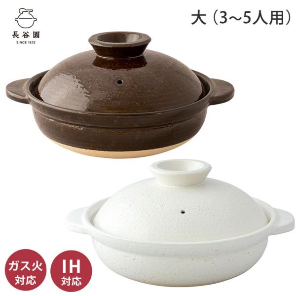 cooking-clocca_nagatanien-15831-3