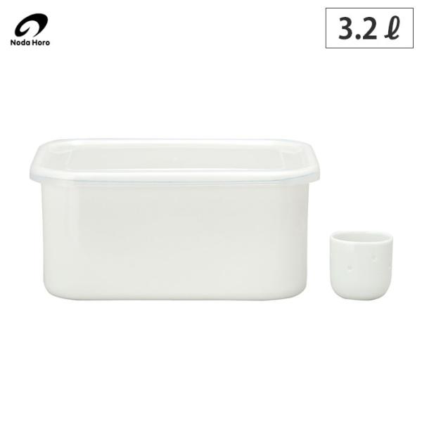 野田琺瑯 日本製 ぬか漬け容器　３個　水取り器２個付 TK-32 favoritestyle_tk-32