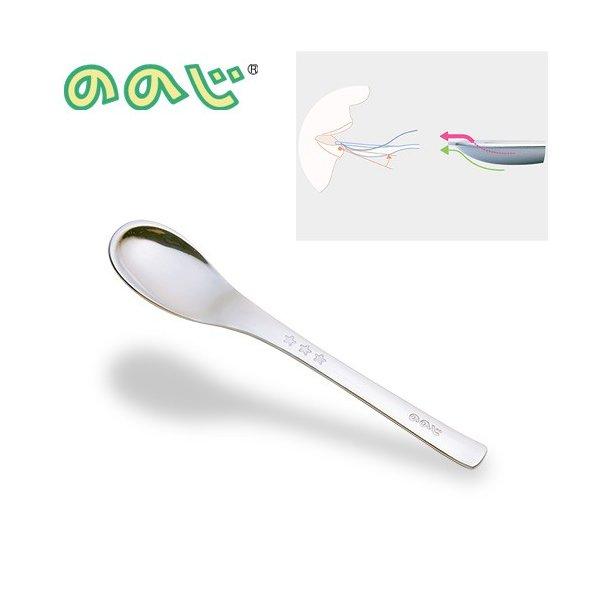 ■品名ののじ ごはんスプーン RMS-02B■サイズ15×3.1cm / 28g■材質18-8ステンレス、ミラー仕上げ■商品説明お子様が「上手に自分で食べられる」ことで、「自分で食べたい！」という自立心を育むスプーンです。さじ周辺に設けた「...