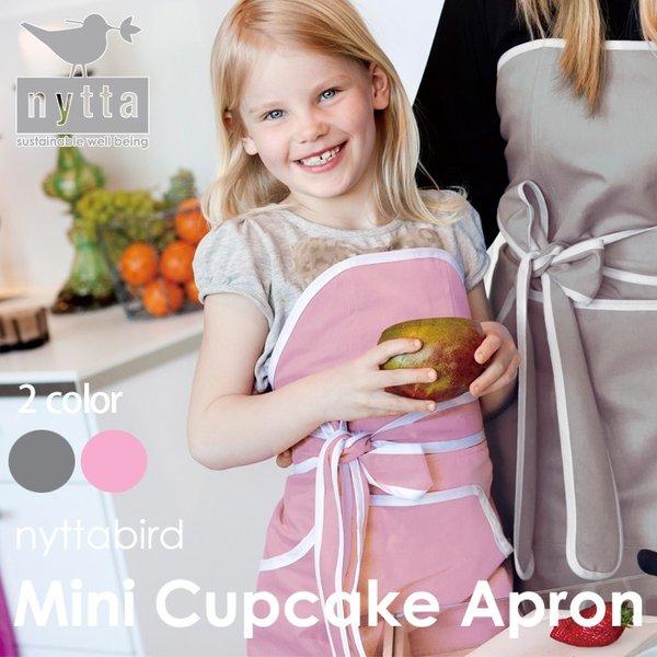 nyttabird ニッタバード ミニカップケーキエプロン ライトピンク nyttabird ニッタバード ミニカップケーキエプロン ライトピンク