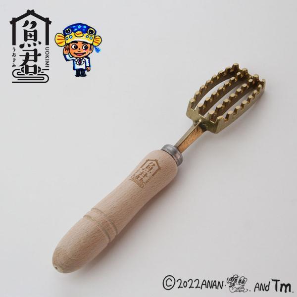 さかなクン 魚君 鱗取り SKC-6003　さかなくん うおきみ/ウロコ取り 鱗とり 魚 下ごしらえ用品