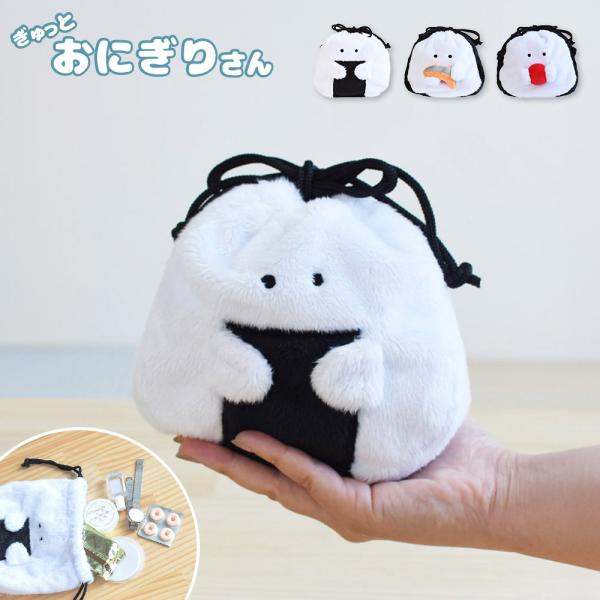 ポーチ、巾着各種 巾着ポーチ ツシマテン KATOKOA カトコア 巾着 プレゼント