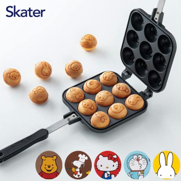 ぽん吉　ミックスサイズ　4キロ ベビーカステラミックス 豊吉 10kg