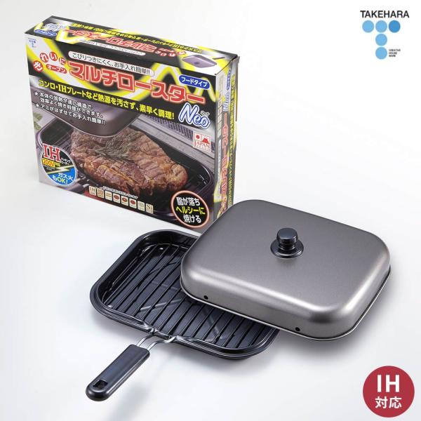 cooking-clocca_takehara-t-17