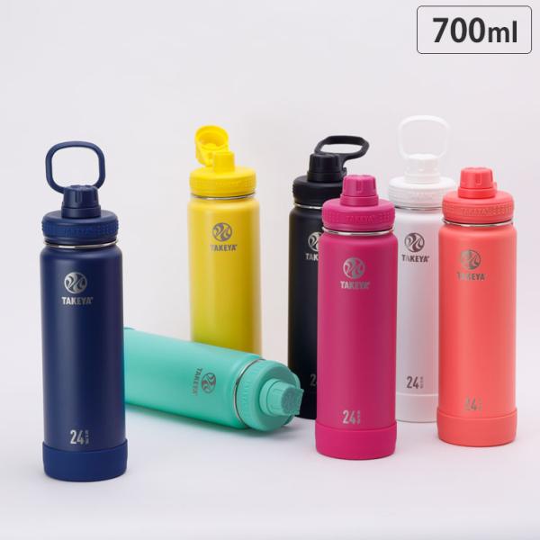 タケヤフラスク アクティブライン 0.7L 24oz 全7色 保冷専用