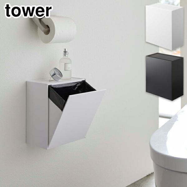 ■カラーホワイト 5429／ブラック 5430■サイズ約W20.5×D12.3×H24cm■内寸サイズ天板トレー：約W19.5×D10.5cm、ケース：約W18.5×D10.5×H20cm容量：4L■重量約960g■材質本体：ABS樹脂■付...