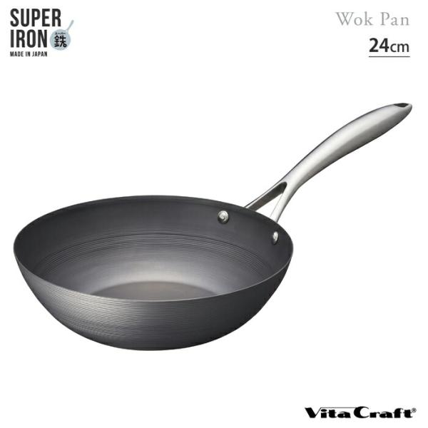 新品 ビタクラフト ウォックパン 24cm No.2005 ガラス蓋付き スーパー鉄 ビタクラフト ウォックパン 24cm NO.2005 IH対応 Vita