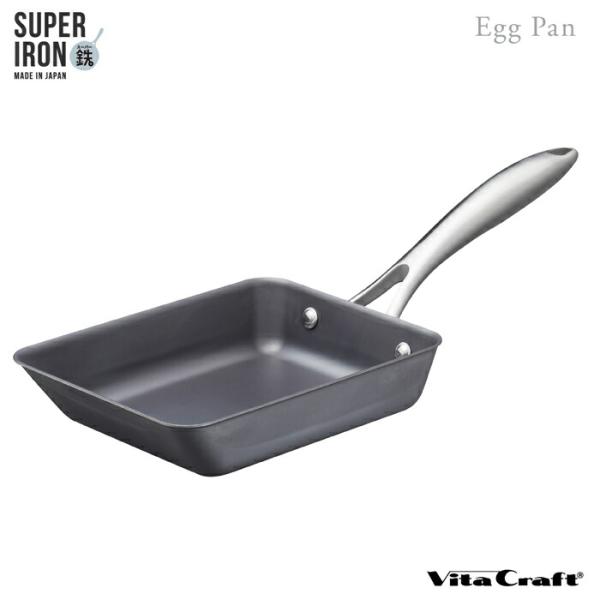 スーパー鉄 ビタクラフト エッグパン NO.2009 IH対応 Vita Craft 鉄
