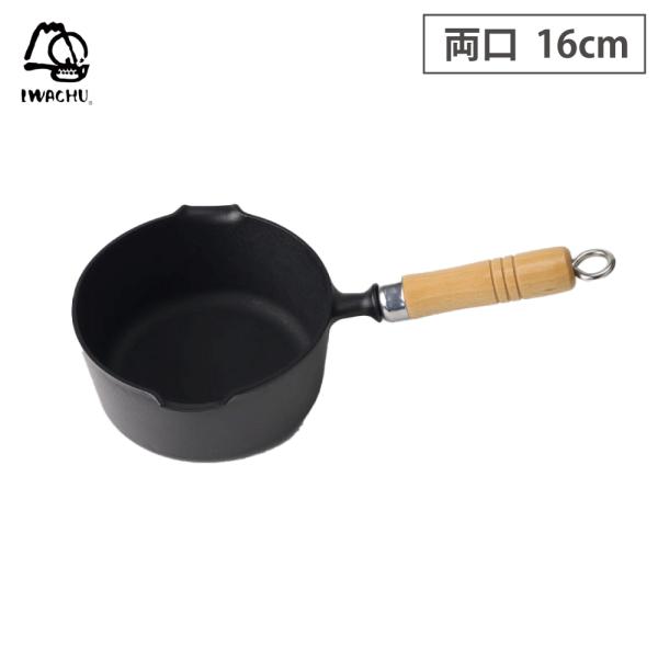34センチ　大鍋　18500円　岩鋳　南部鉄器　中華鍋　大　秋田天然木一枚板木蓋 34センチ 大鍋 18500円 岩鋳 南部鉄器 中華鍋 大 秋田天然木一枚