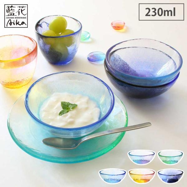 琥珀色 ガラス ボウル 花と鳥のデザイン 琥珀色 ガラス ボウル 花と鳥のデザイン Amazon.co.jp: 琥珀色の